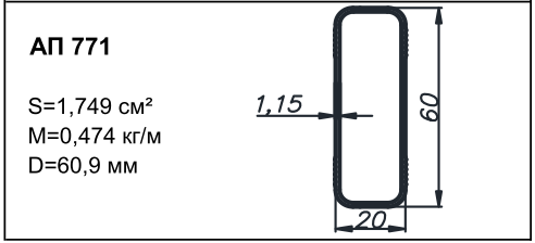 Алюминиевый профиль для лестниц АП 771