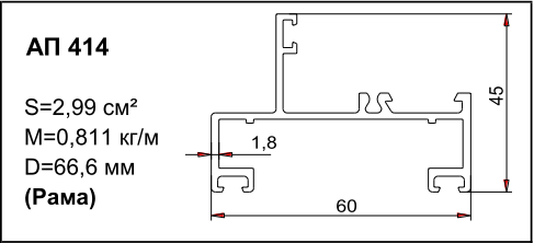 Алюминиевый профиль для балконов АП 414